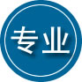 翔安区专业道路救援