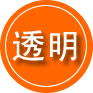 翔安区救援费用合理